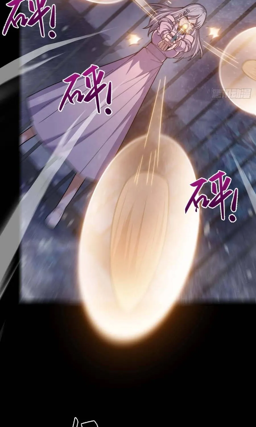Cấm Cố Chi Nhật - Chap 26 - Trang 60