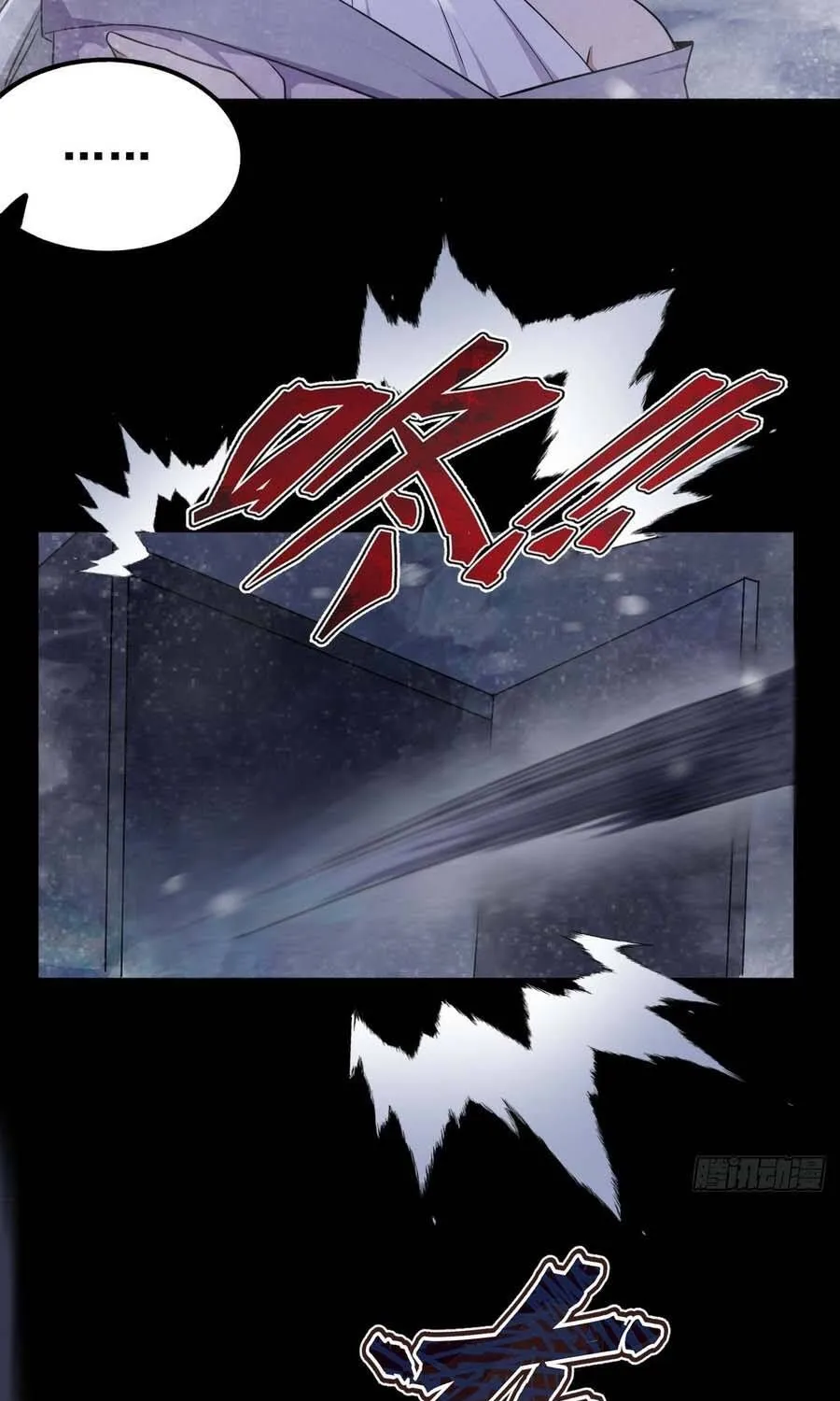 Cấm Cố Chi Nhật - Chap 26 - Trang 79