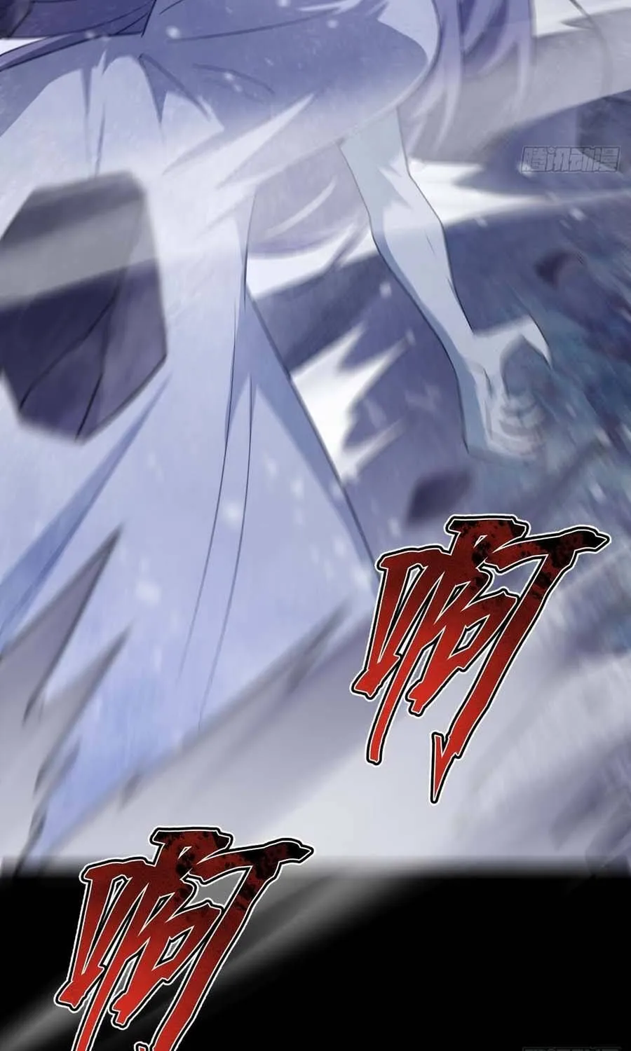 Cấm Cố Chi Nhật - Chap 26 - Trang 89