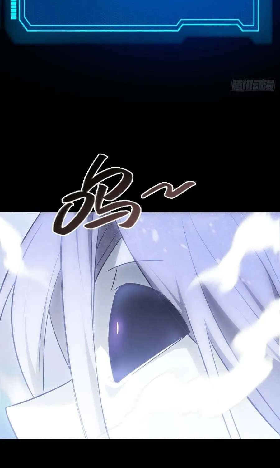 Cấm Cố Chi Nhật - Chap 26 - Trang 93