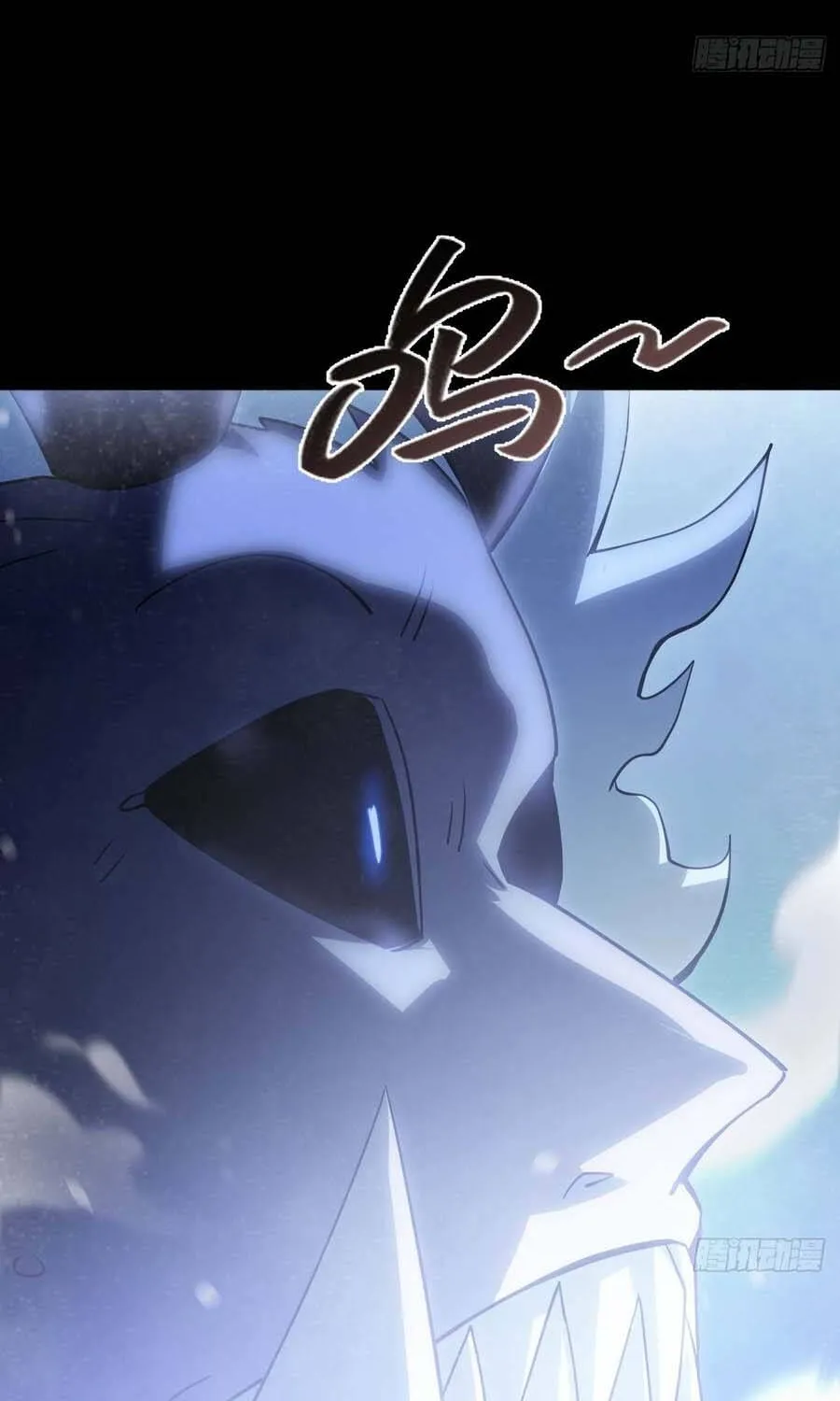 Cấm Cố Chi Nhật - Chap 26 - Trang 94