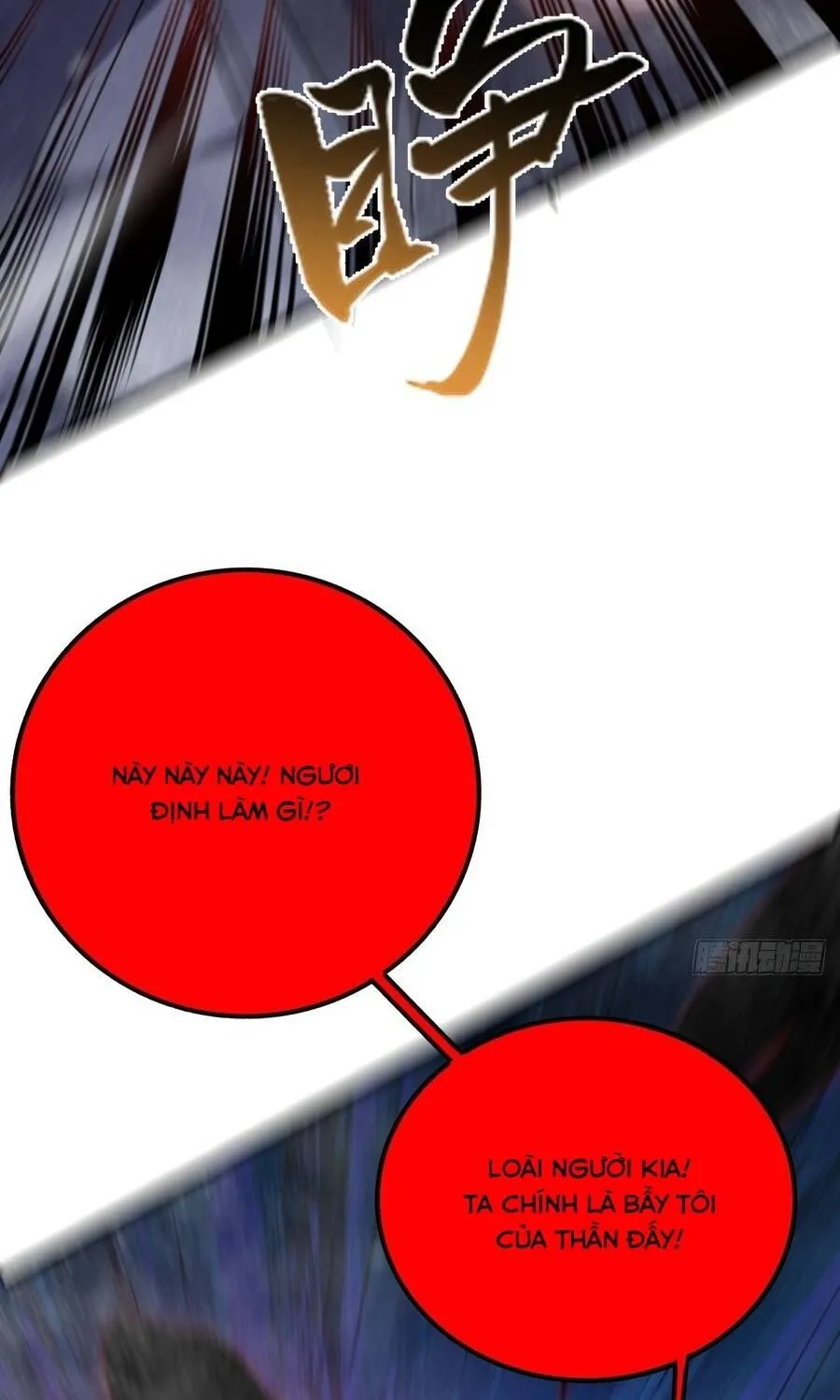 Cấm Cố Chi Nhật - Chap 27 - Trang 102