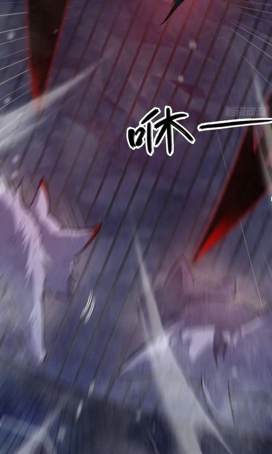 Cấm Cố Chi Nhật - Chap 27 - Trang 23