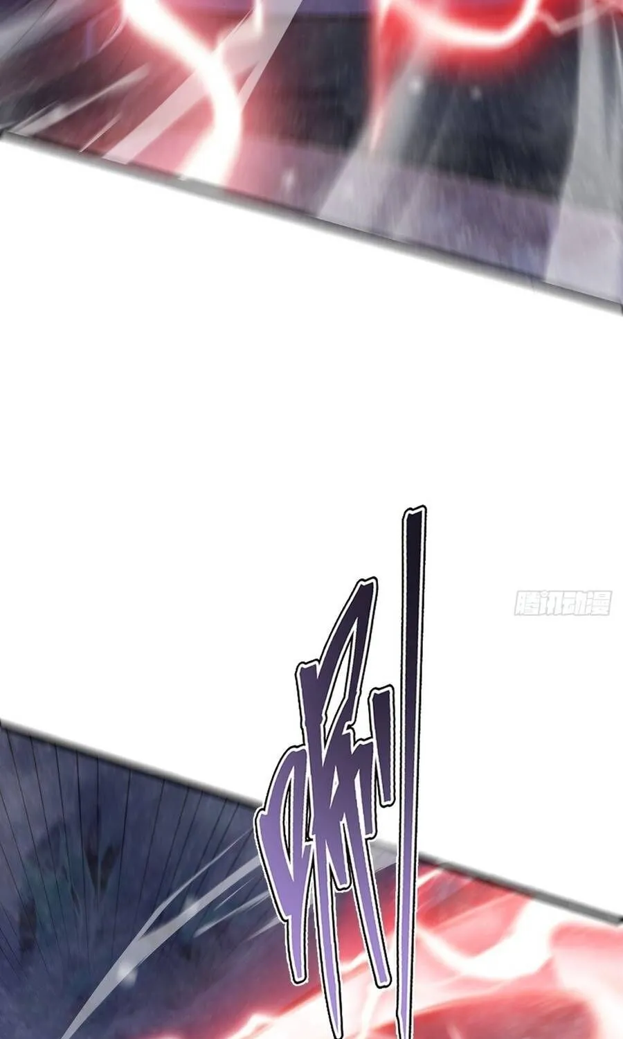 Cấm Cố Chi Nhật - Chap 27 - Trang 40