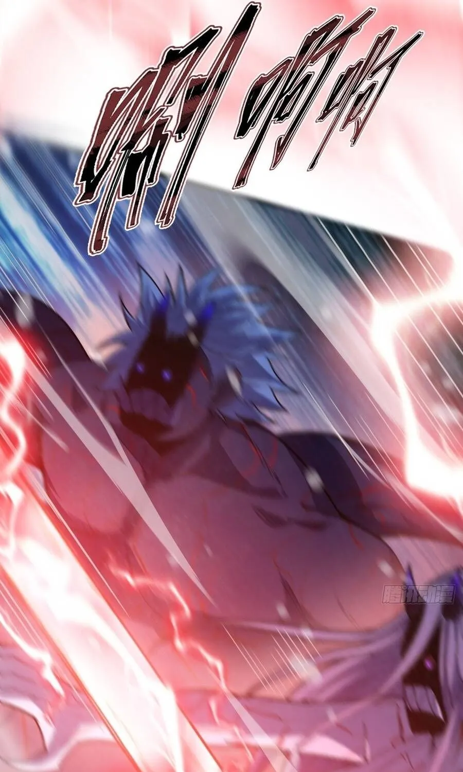 Cấm Cố Chi Nhật - Chap 27 - Trang 44
