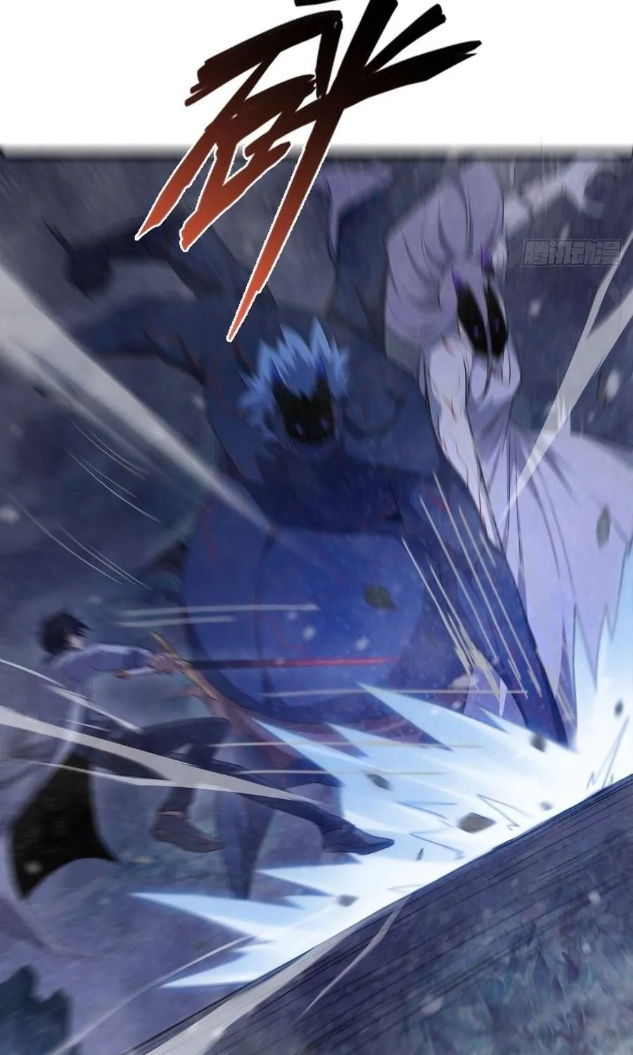 Cấm Cố Chi Nhật - Chap 27 - Trang 74