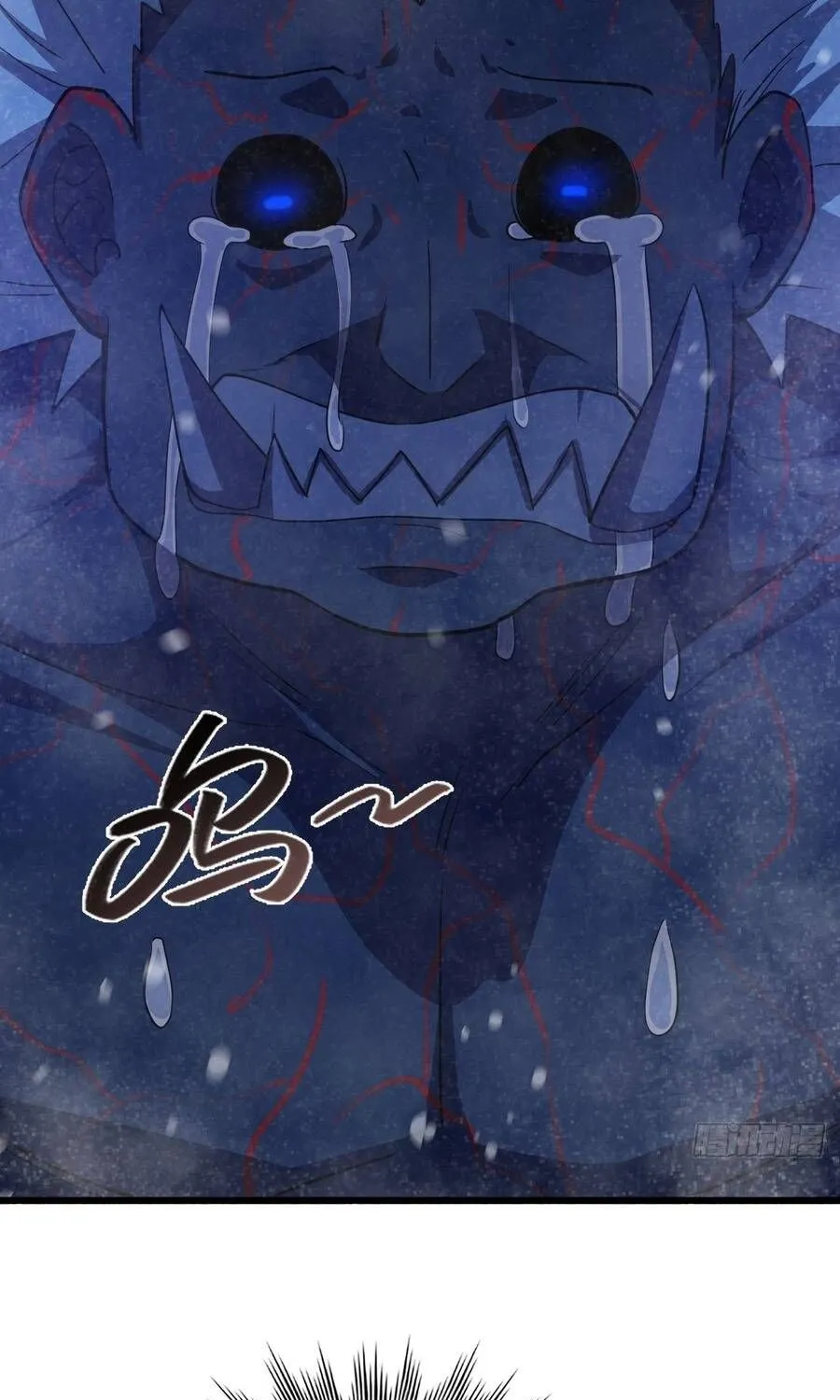 Cấm Cố Chi Nhật - Chap 27 - Trang 80