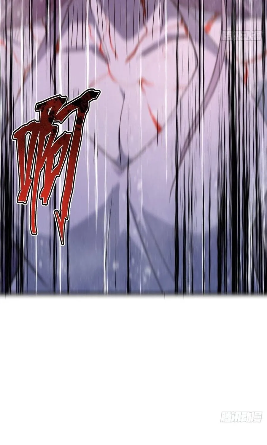 Cấm Cố Chi Nhật - Chap 27 - Trang 91