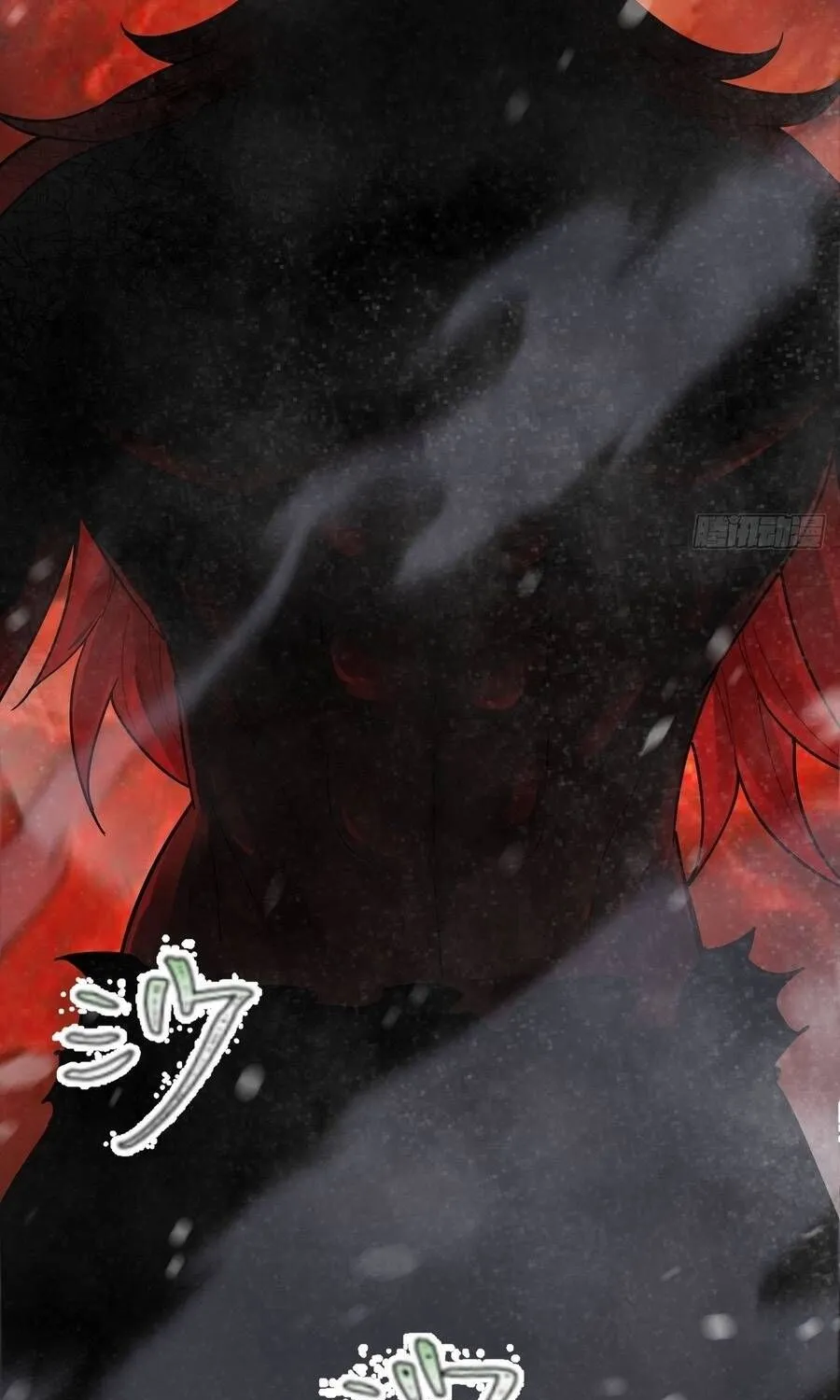 Cấm Cố Chi Nhật - Chap 28 - Trang 16