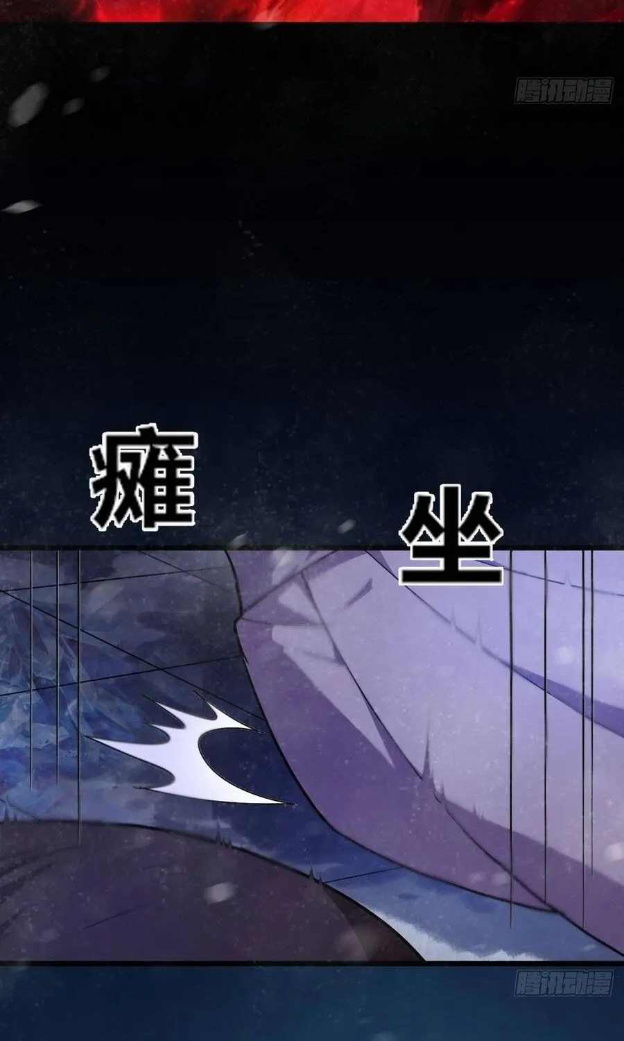 Cấm Cố Chi Nhật - Chap 28 - Trang 28