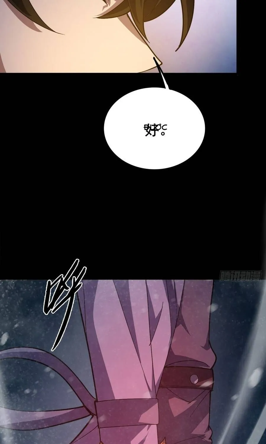 Cấm Cố Chi Nhật - Chap 28 - Trang 39