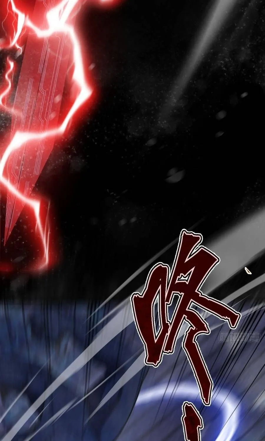 Cấm Cố Chi Nhật - Chap 28 - Trang 41