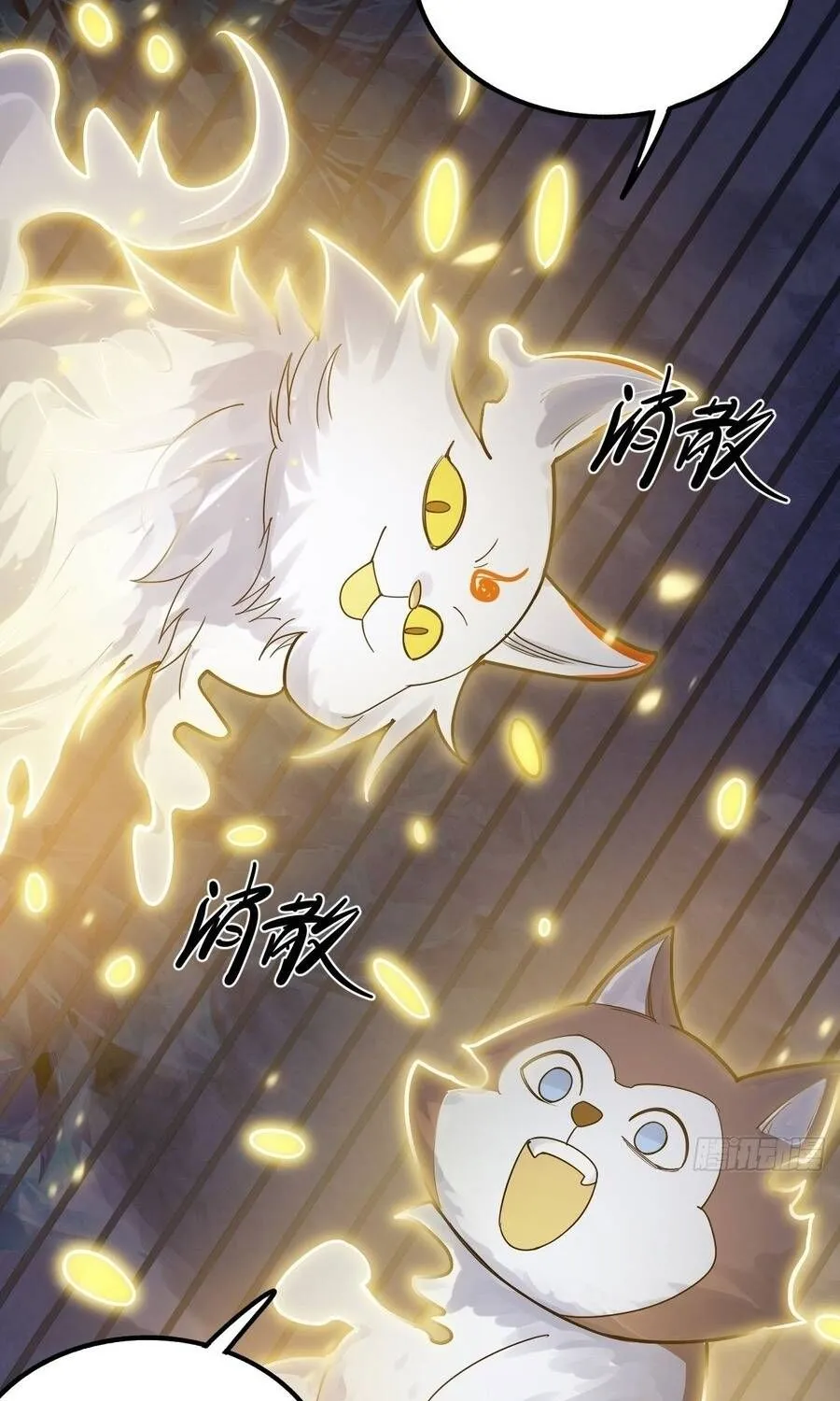 Cấm Cố Chi Nhật - Chap 28 - Trang 61