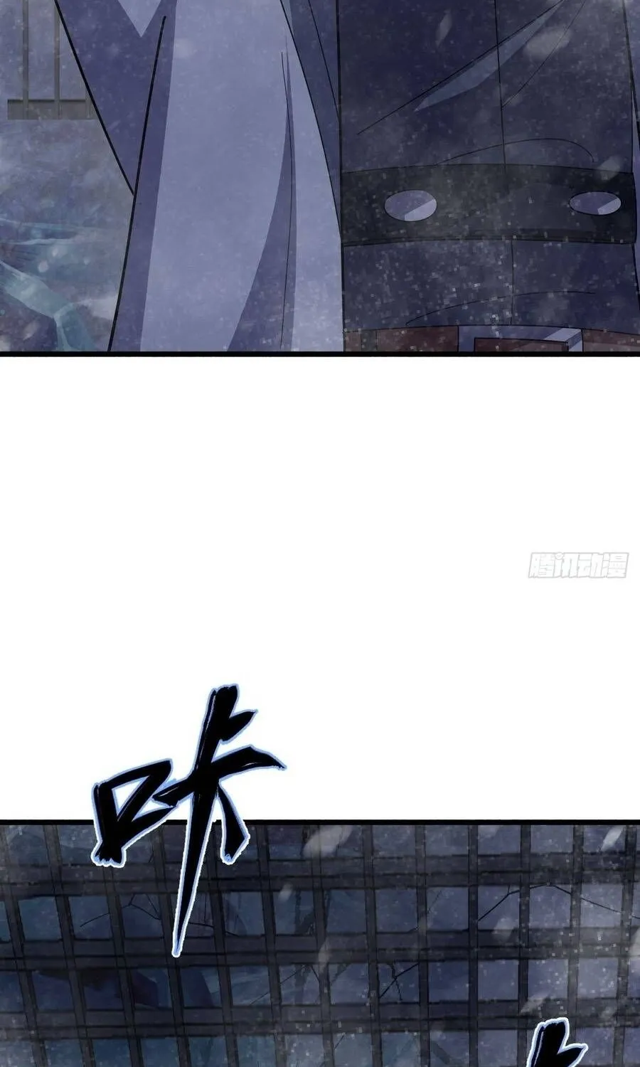 Cấm Cố Chi Nhật - Chap 28 - Trang 68