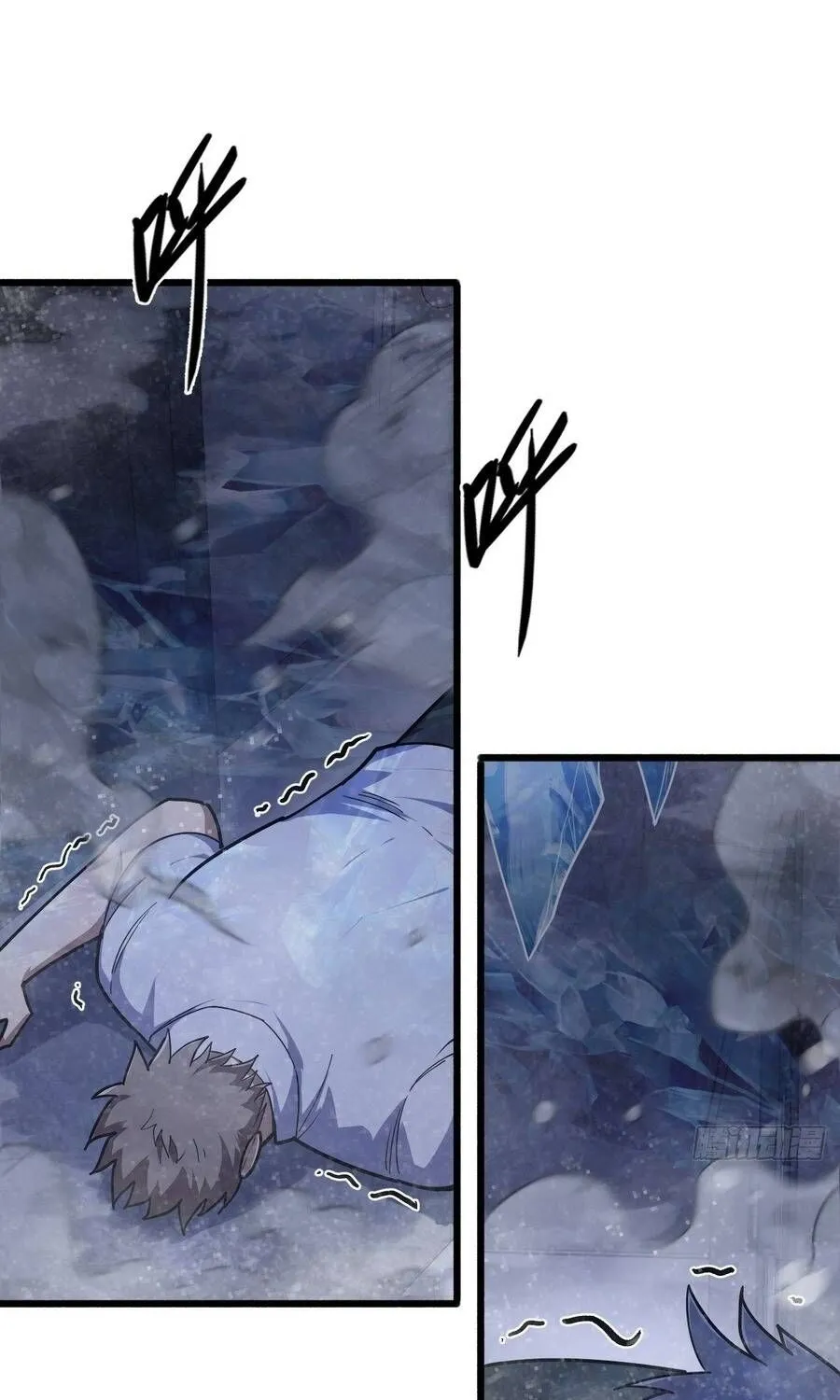 Cấm Cố Chi Nhật - Chap 28 - Trang 72