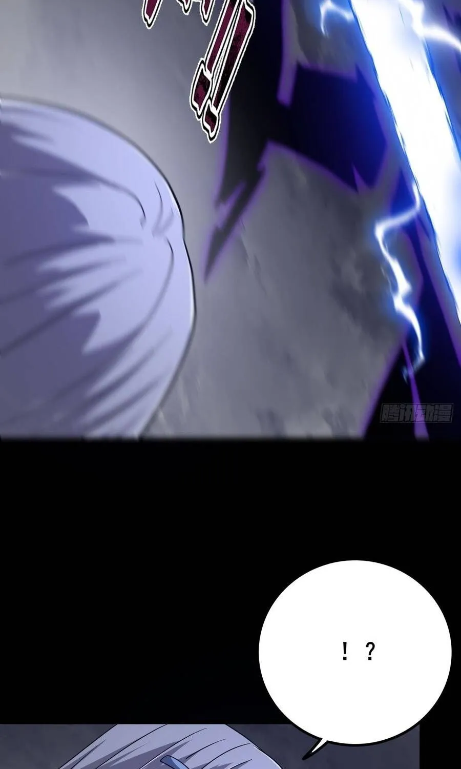 Cấm Cố Chi Nhật - Chap 30 - Trang 102