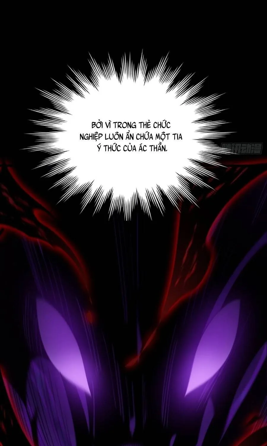 Cấm Cố Chi Nhật - Chap 30 - Trang 17