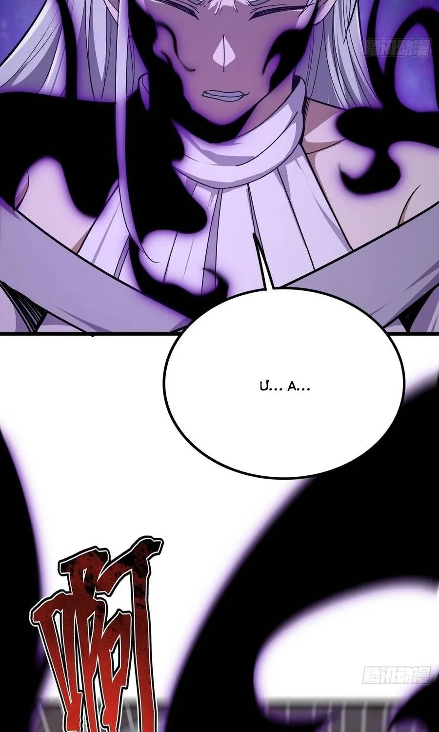 Cấm Cố Chi Nhật - Chap 30 - Trang 48