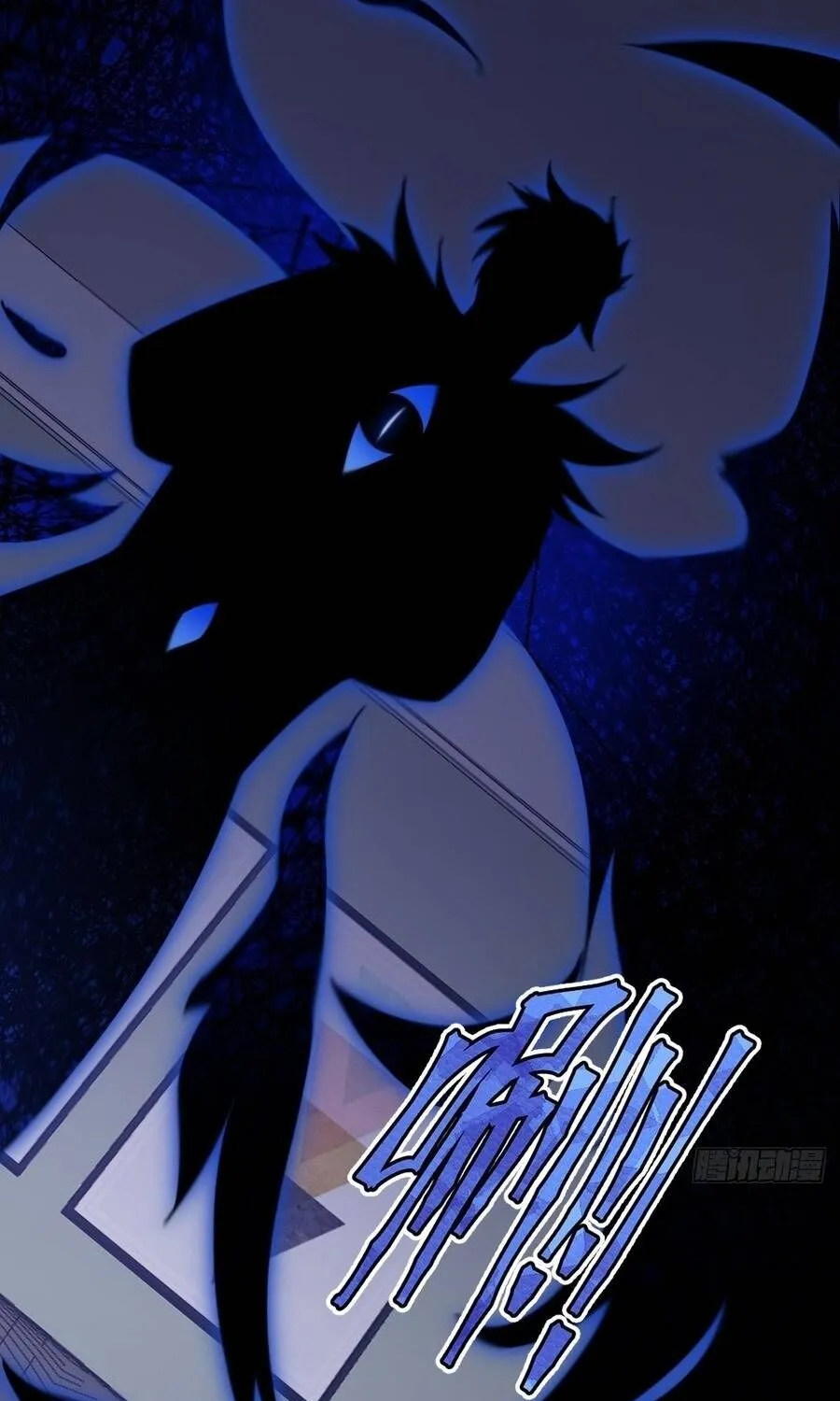 Cấm Cố Chi Nhật - Chap 30 - Trang 62