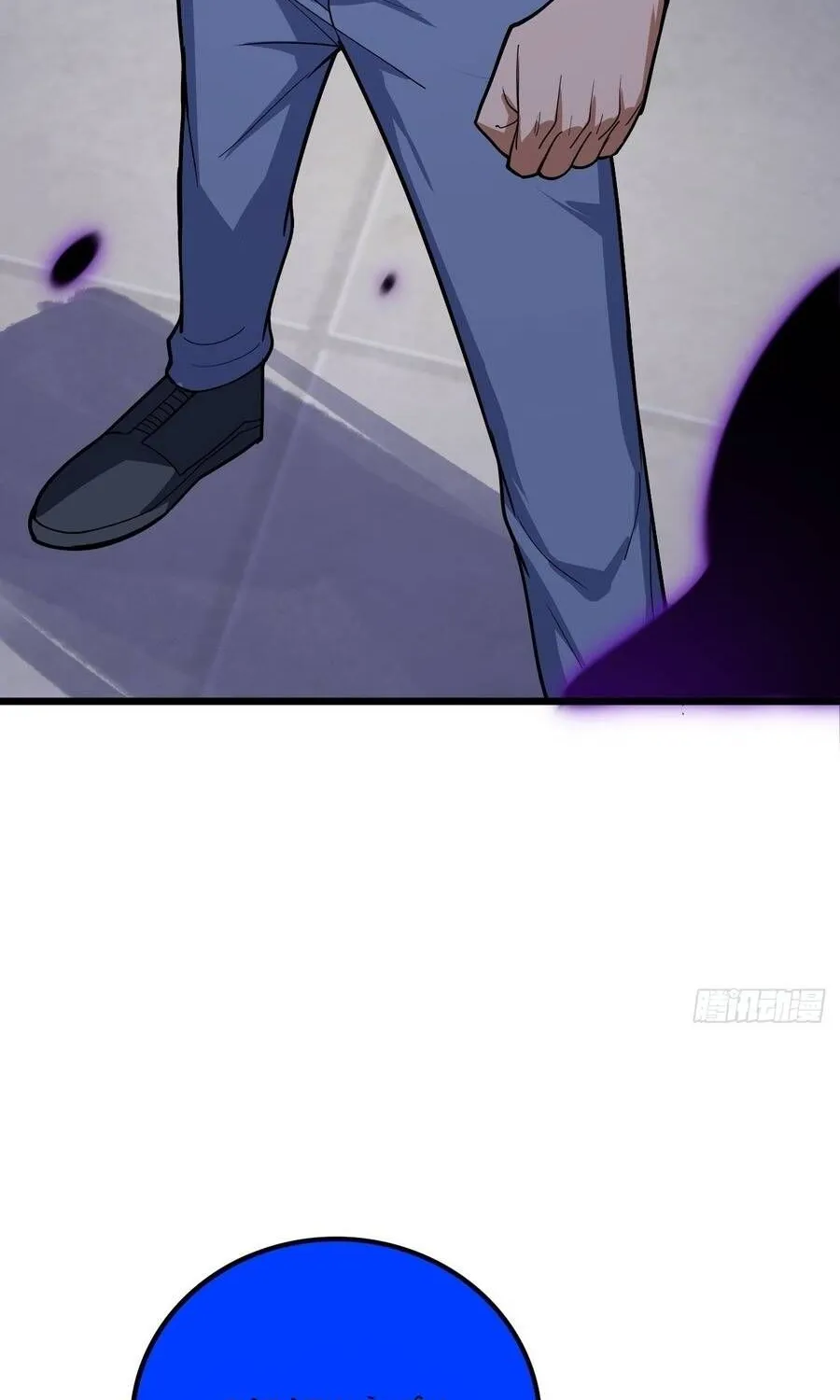 Cấm Cố Chi Nhật - Chap 30 - Trang 69