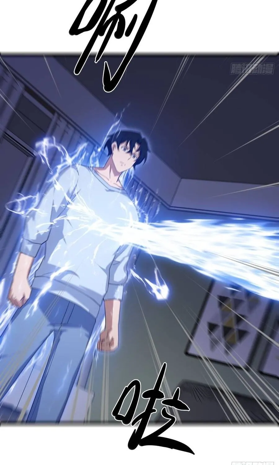 Cấm Cố Chi Nhật - Chap 30 - Trang 73