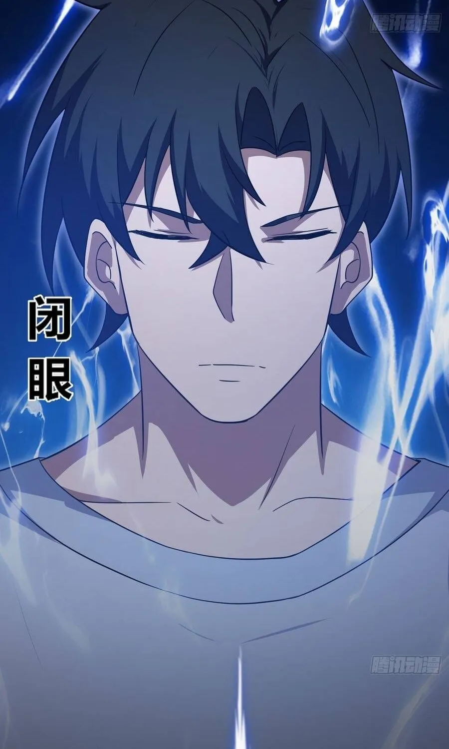 Cấm Cố Chi Nhật - Chap 30 - Trang 77