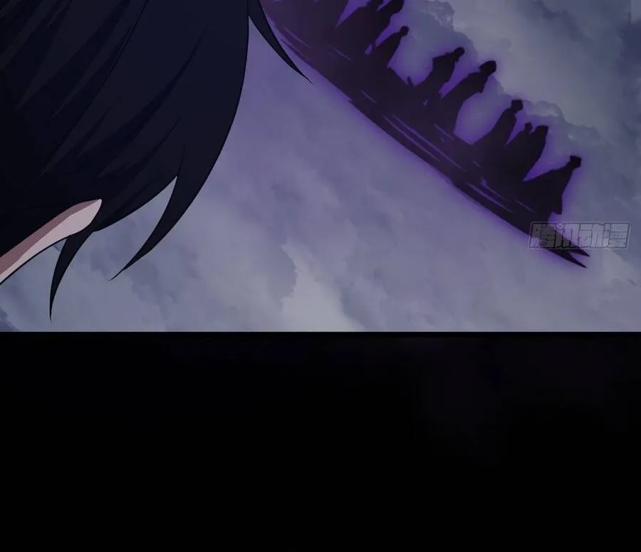 Cấm Cố Chi Nhật - Chap 30 - Trang 83
