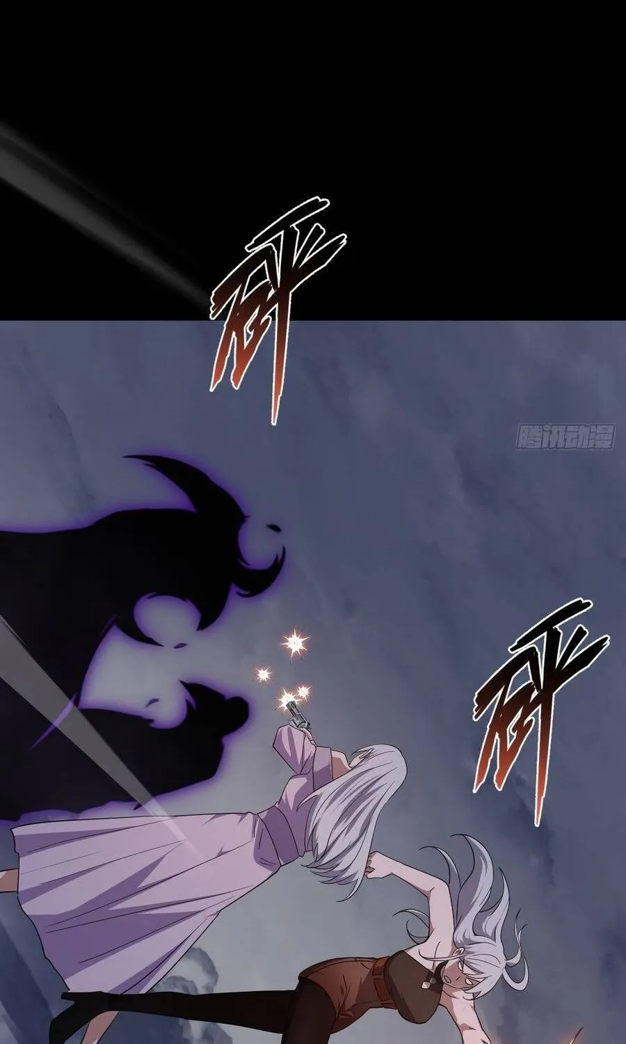 Cấm Cố Chi Nhật - Chap 30 - Trang 85
