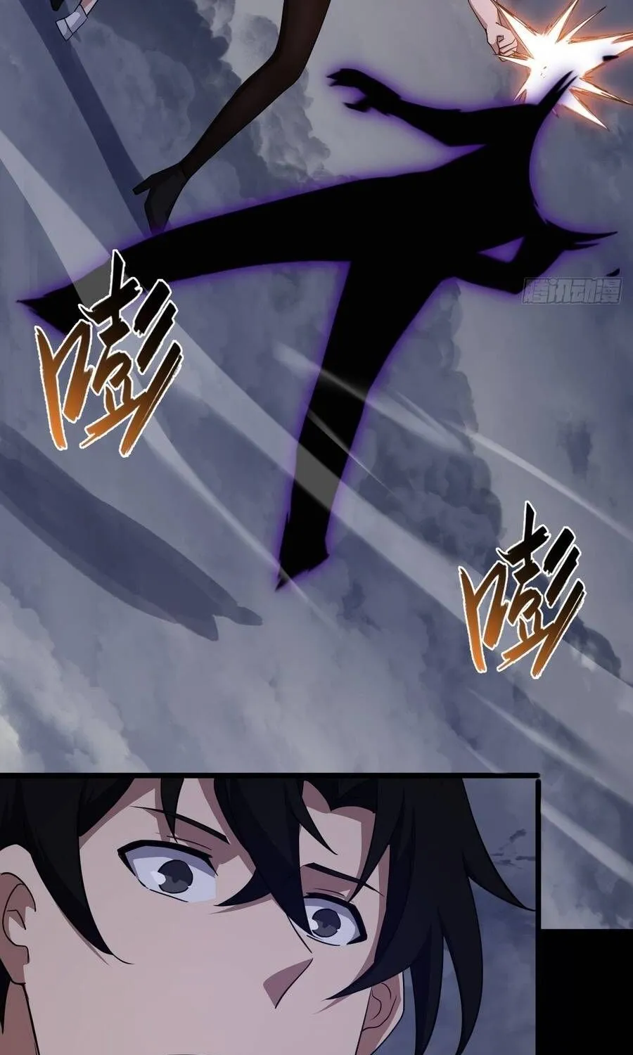 Cấm Cố Chi Nhật - Chap 30 - Trang 86