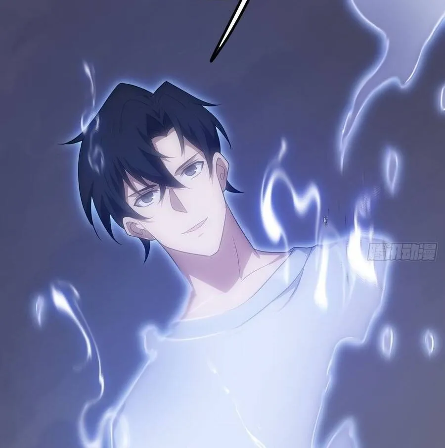 Cấm Cố Chi Nhật - Chap 31 - Trang 107