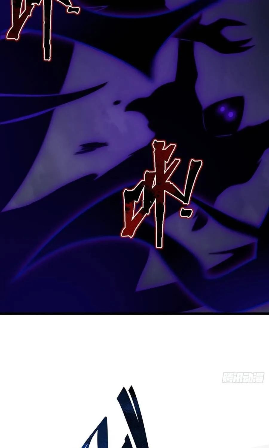 Cấm Cố Chi Nhật - Chap 31 - Trang 17
