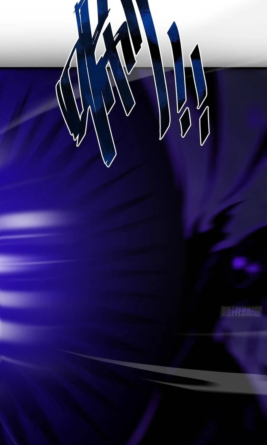 Cấm Cố Chi Nhật - Chap 31 - Trang 18