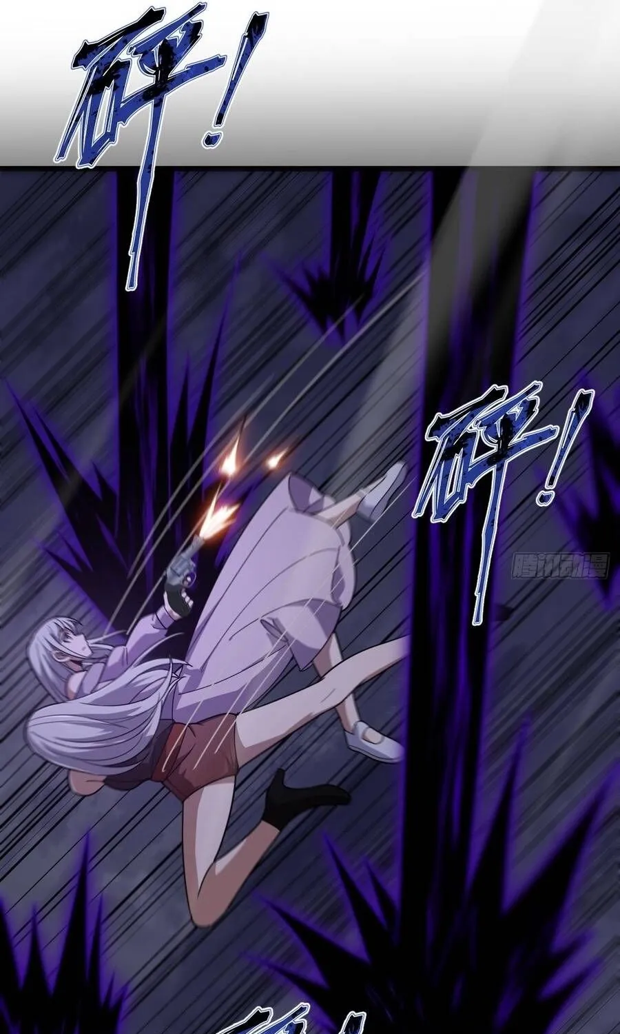 Cấm Cố Chi Nhật - Chap 31 - Trang 29