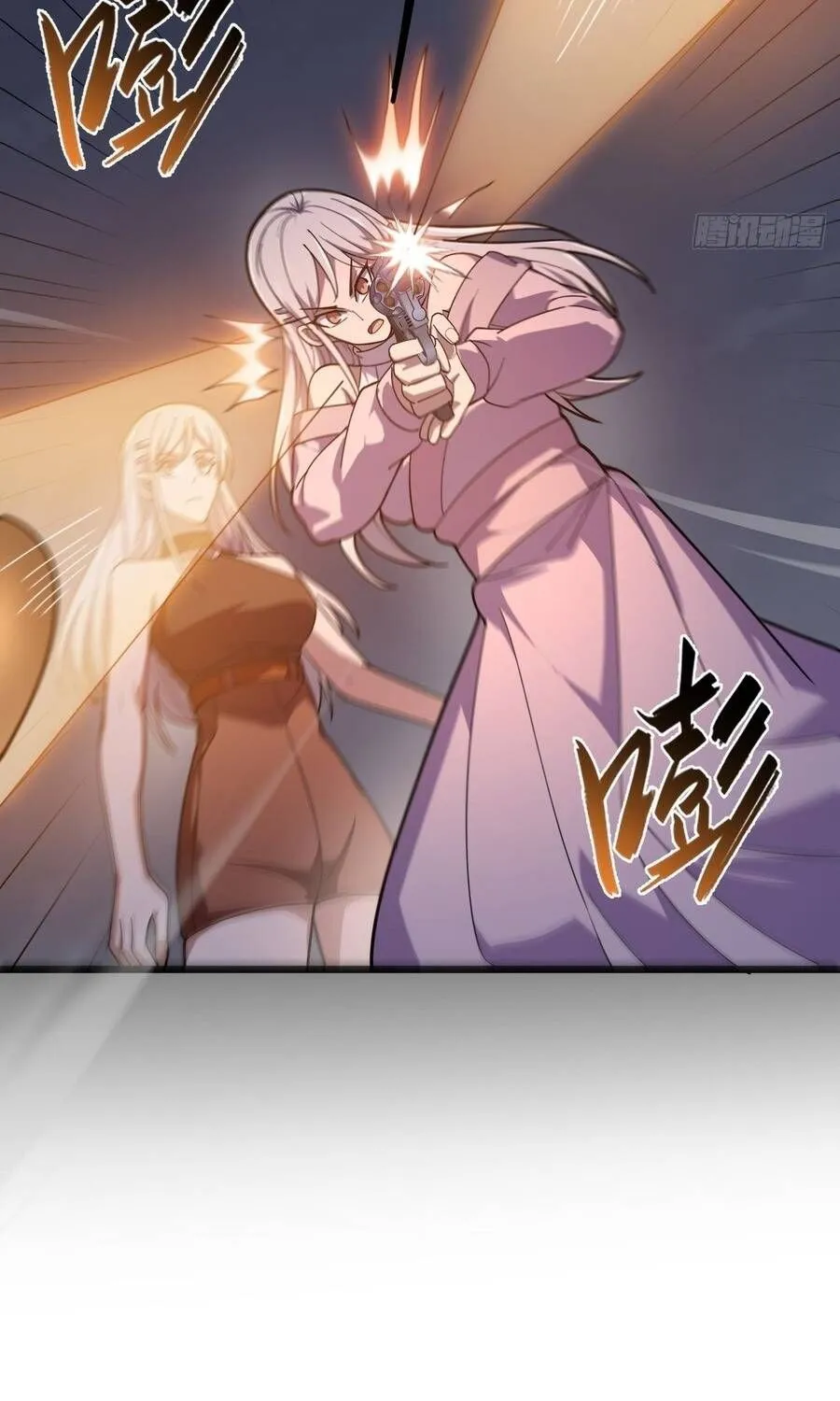 Cấm Cố Chi Nhật - Chap 31 - Trang 33