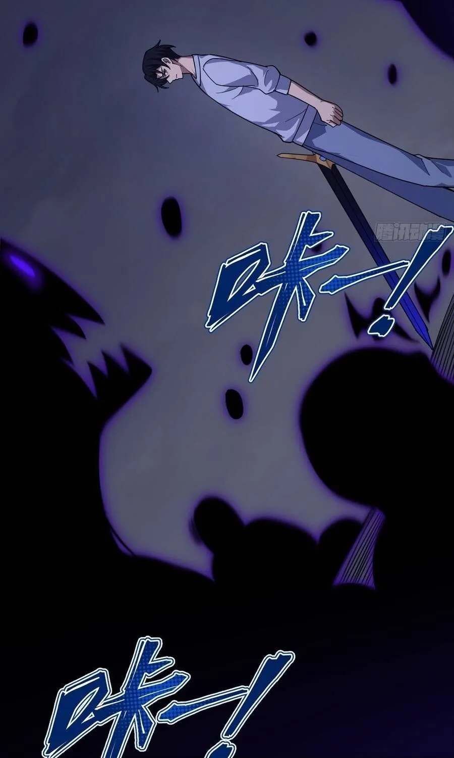 Cấm Cố Chi Nhật - Chap 31 - Trang 49