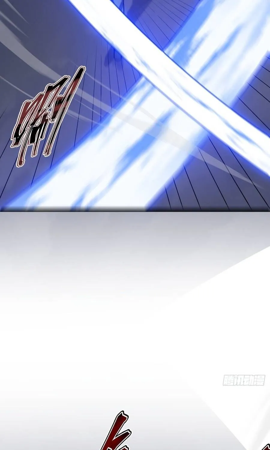 Cấm Cố Chi Nhật - Chap 31 - Trang 59