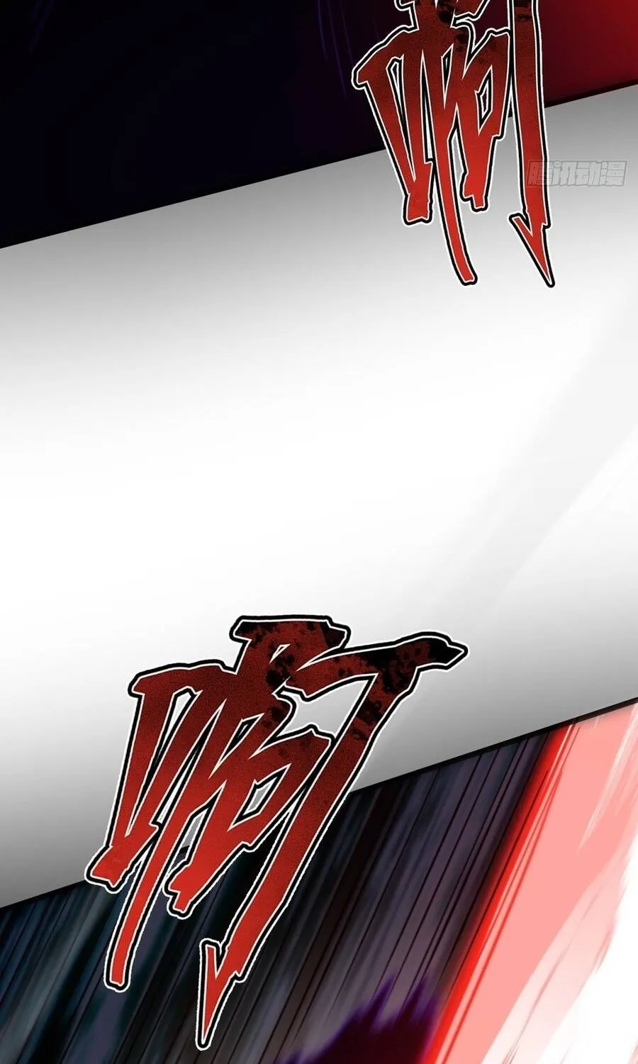 Cấm Cố Chi Nhật - Chap 31 - Trang 77
