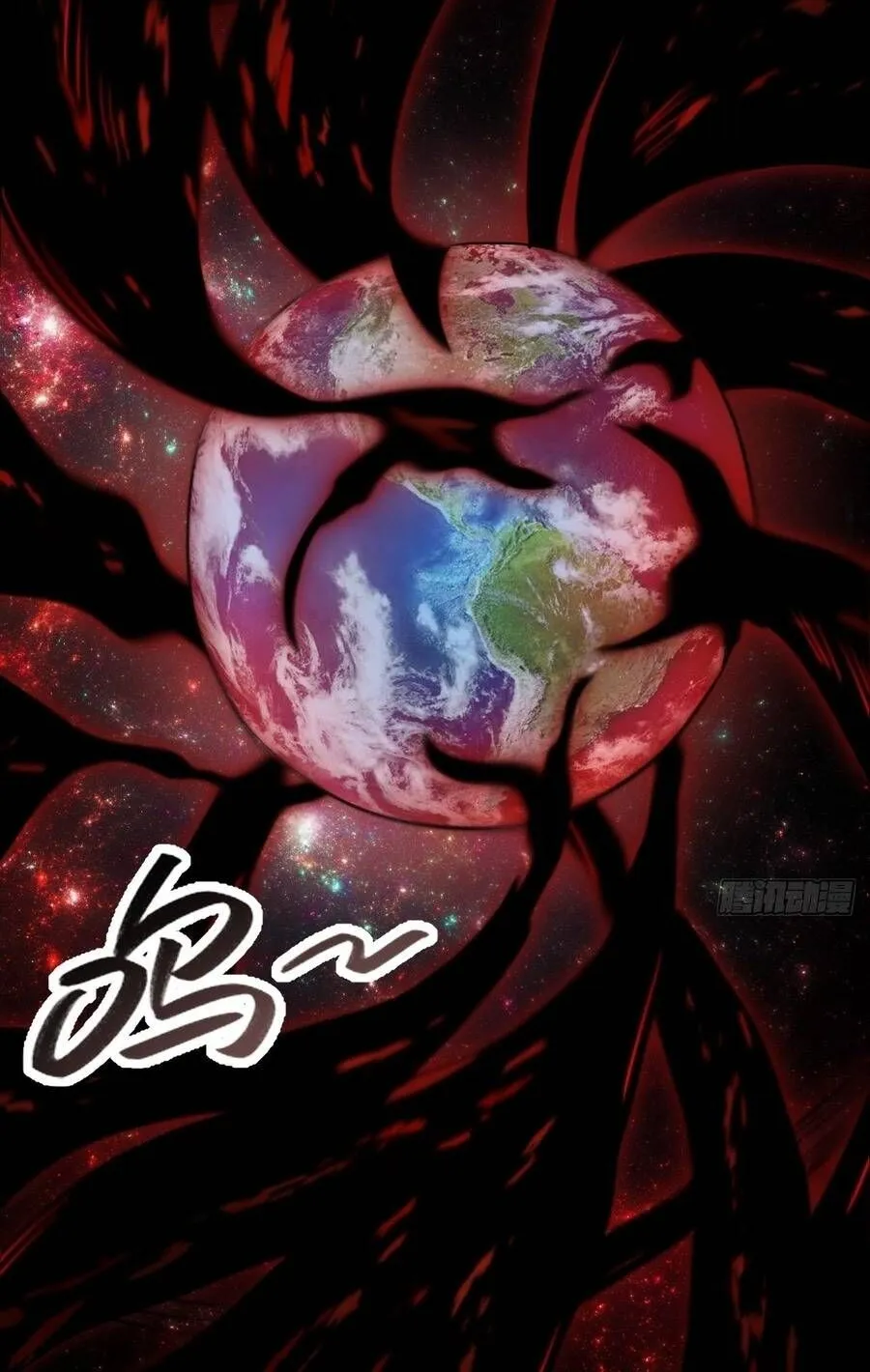 Cấm Cố Chi Nhật - Chap 31 - Trang 91