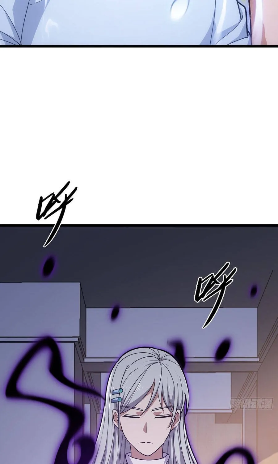 Cấm Cố Chi Nhật - Chap 32 - Trang 17