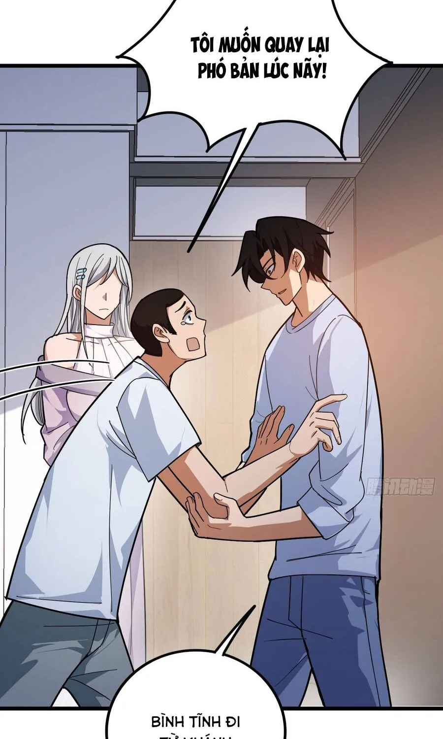 Cấm Cố Chi Nhật - Chap 32 - Trang 33