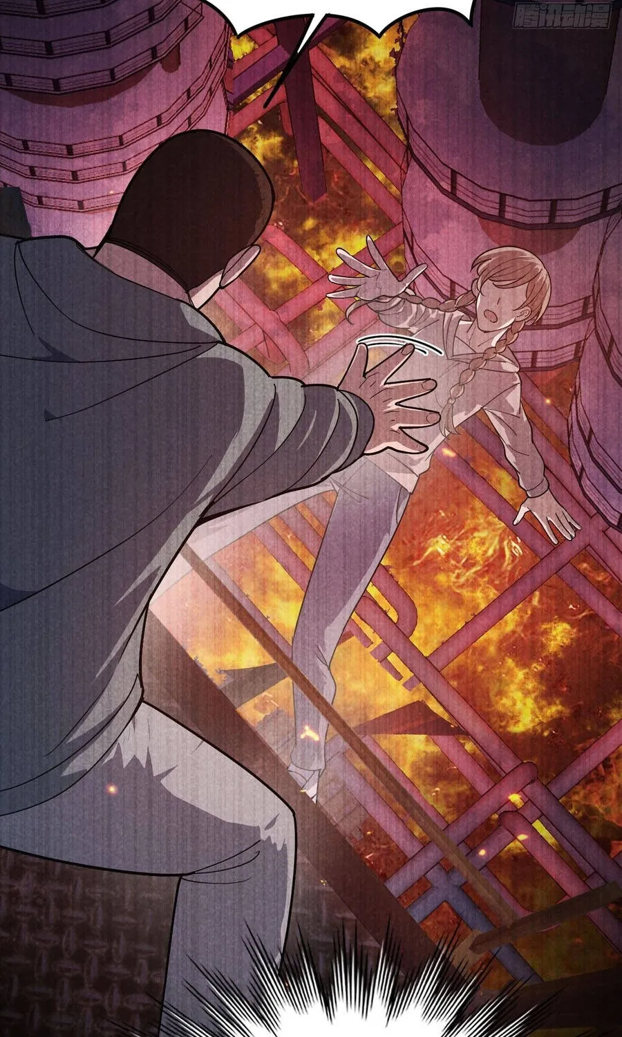 Cấm Cố Chi Nhật - Chap 32 - Trang 39