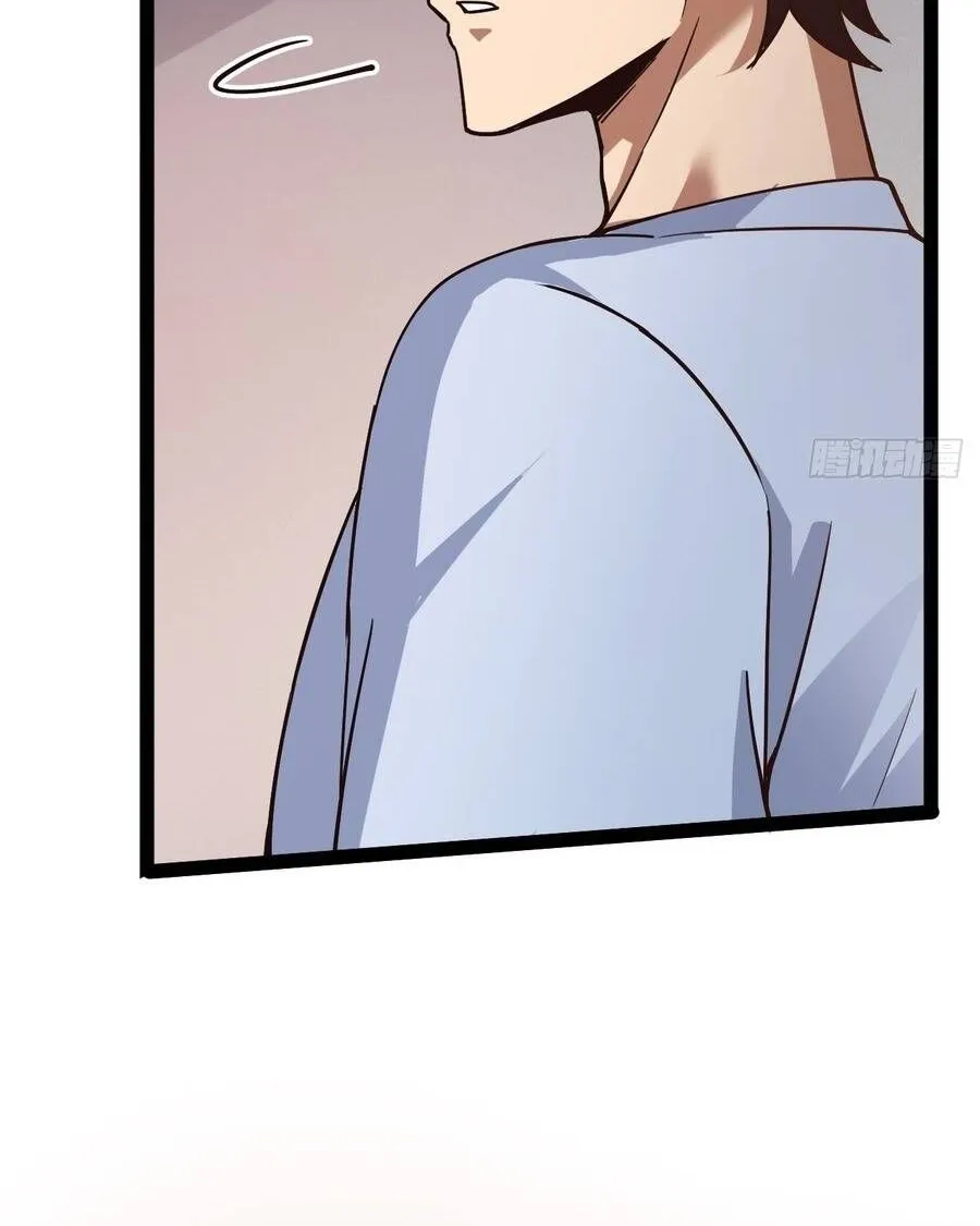 Cấm Cố Chi Nhật - Chap 33 - Trang 18