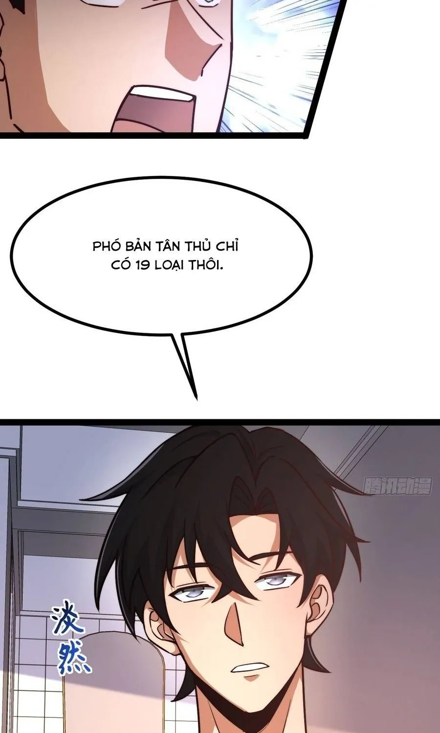 Cấm Cố Chi Nhật - Chap 33 - Trang 33