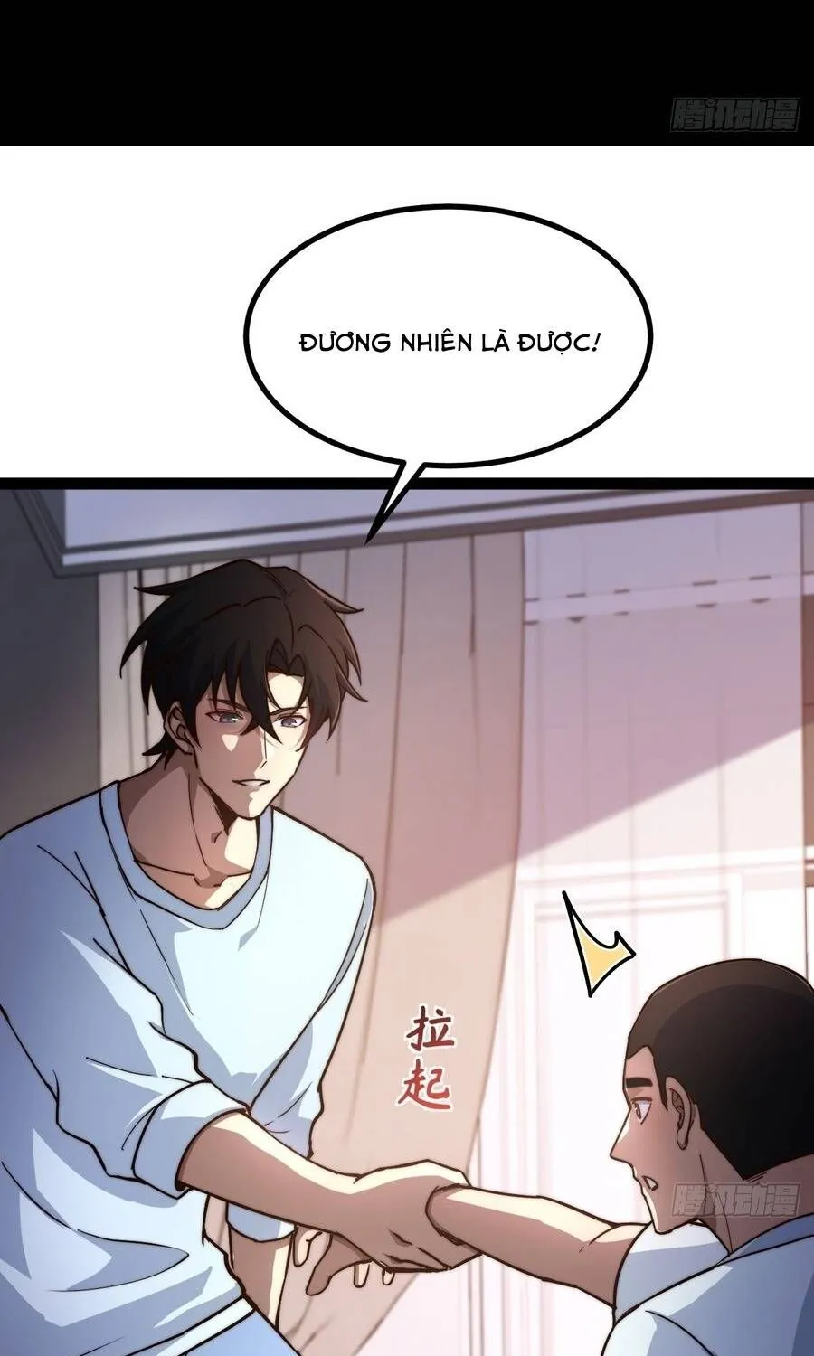 Cấm Cố Chi Nhật - Chap 33 - Trang 6