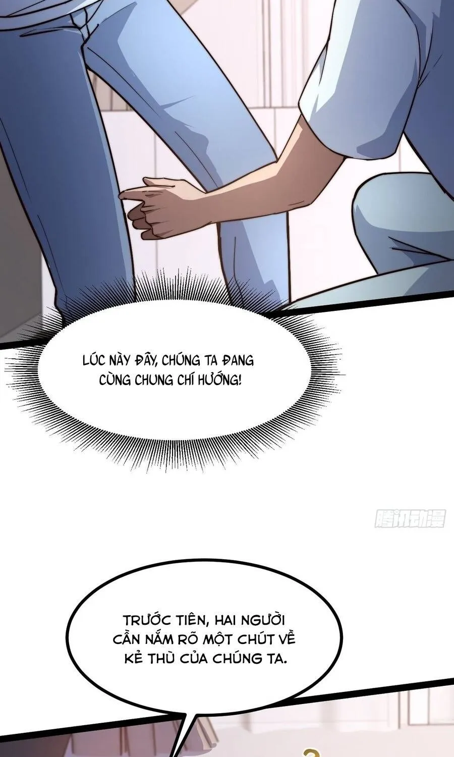 Cấm Cố Chi Nhật - Chap 33 - Trang 7