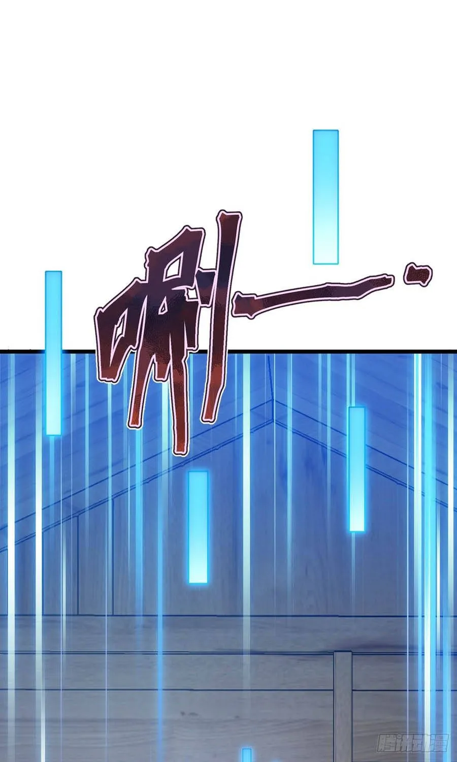 Cấm Cố Chi Nhật - Chap 34 - Trang 31