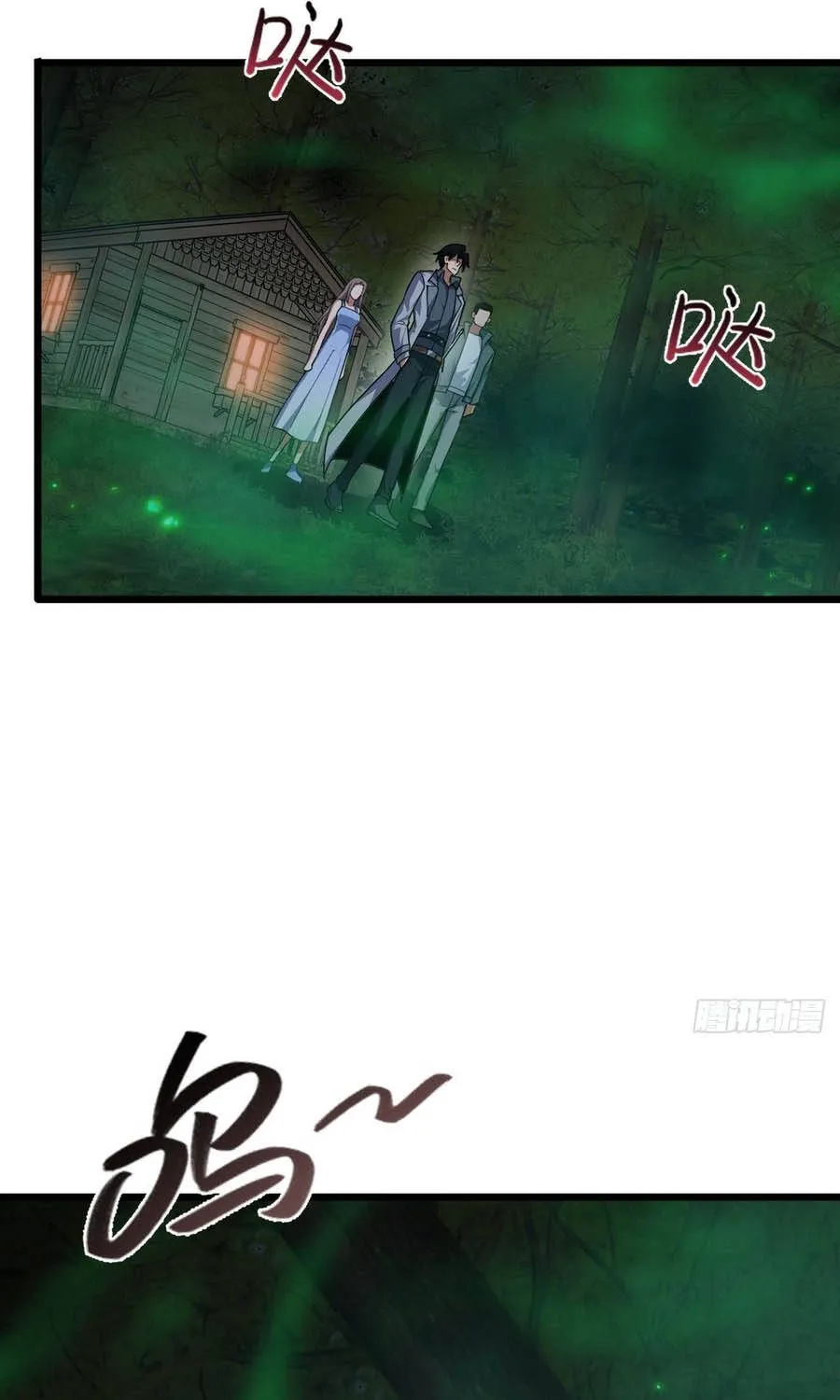 Cấm Cố Chi Nhật - Chap 34 - Trang 52