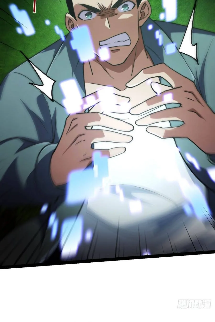 Cấm Cố Chi Nhật - Chap 35 - Trang 28