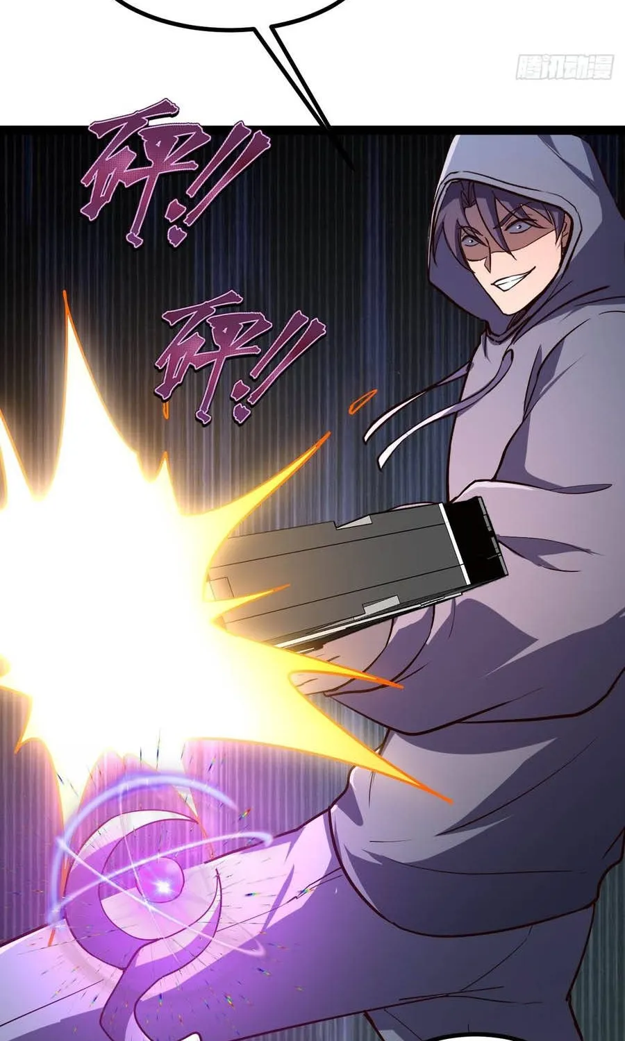Cấm Cố Chi Nhật - Chap 35 - Trang 65