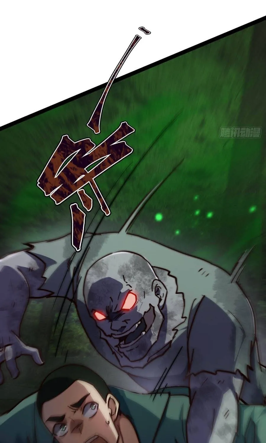 Cấm Cố Chi Nhật - Chap 35 - Trang 10